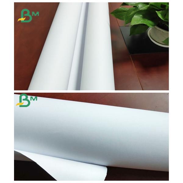 Inkjet Plotter Paper 24 / 36 Inch Grade AA Inkjet Plotter Paper For Garments Industry Designing
