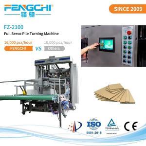 Adjustable Flip Lift Speed Customized Long Life Paperboard Auto Aligning Lifting