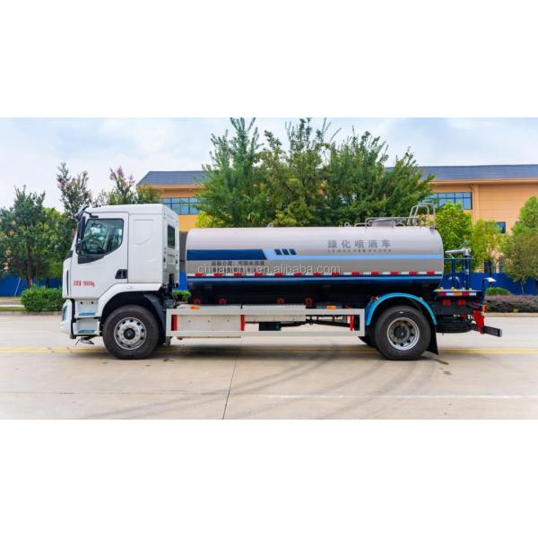 Energy Type Pure Electric Water Bowser Tank Truck for Environmental Sanitation