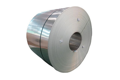 Buy 1060 Aluminium Coil at wholesale prices