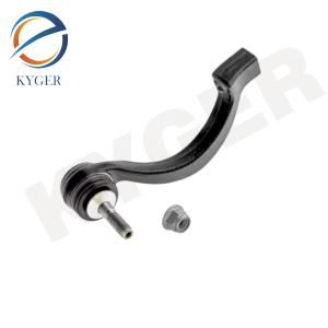 C2C20176 Rear Steering Tie Rod End Stable XF Jaguar Suspension Parts