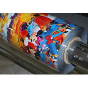 ELS Cheap Price Bopp Gravure Printing Machine For Sale 300m/min 750mm unwind
