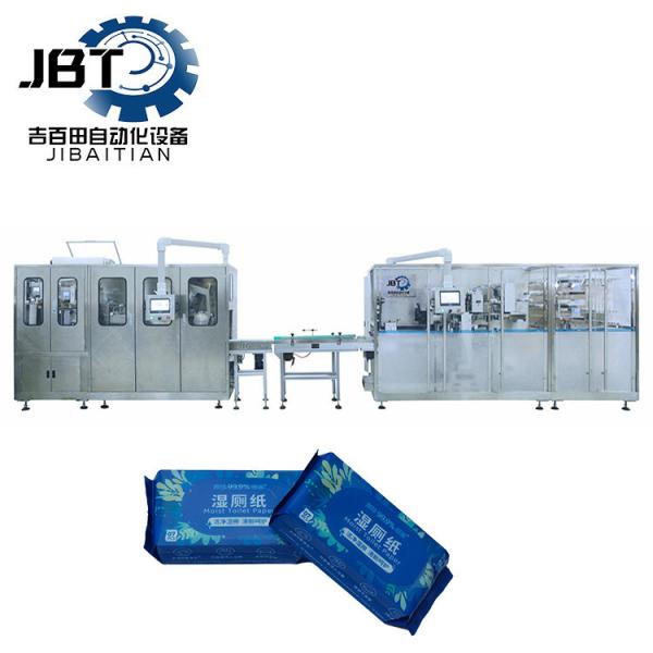 Automatic Folding Wet Wipes Machinery Customized Single Sheet Wipes Making