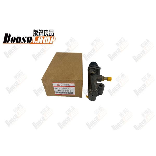Buy ME636075 Truck Part Clutch Master Cylinder For Mitsubishi at wholesale prices