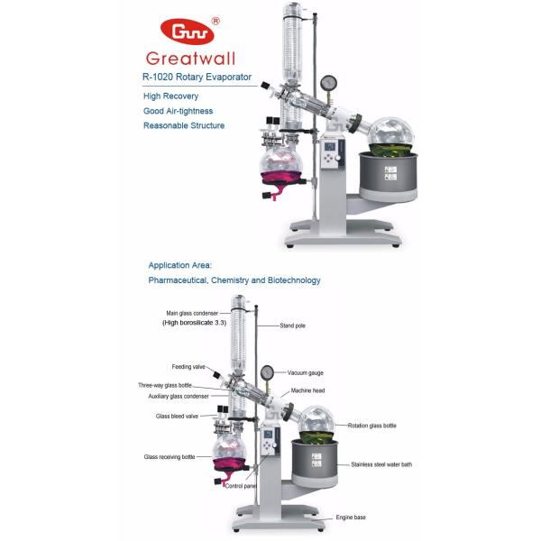 20L Rotary Evaporator R-1020 with Chiller and Vacuum pump