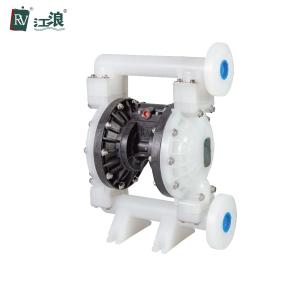 China 2 Polypropylene Diaphragm Pump For Sewage Chemical Solvent Acid on sale