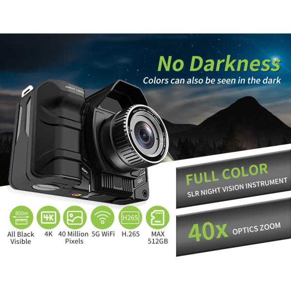Buy Full Color Image Intensifier Night Vision 4K Black Visibility Ultra HD Digital Display at wholesale prices