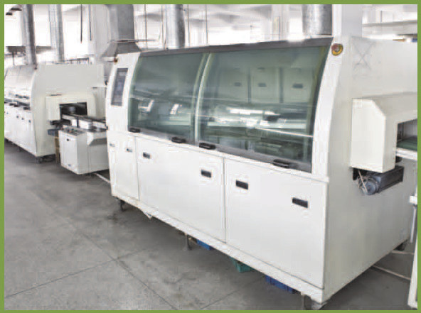 DEQING DARAN ELECTRONICS FACTORY