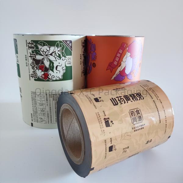 Tear Resistance Packaging Film Roll ECO Friendly For Food Powder Coffee Packing