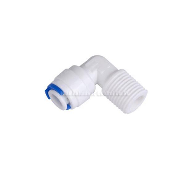 Buy Plastic Water Adapter Fast Connector fitting For RO Water Dispenser And Water Purifer at wholesale prices