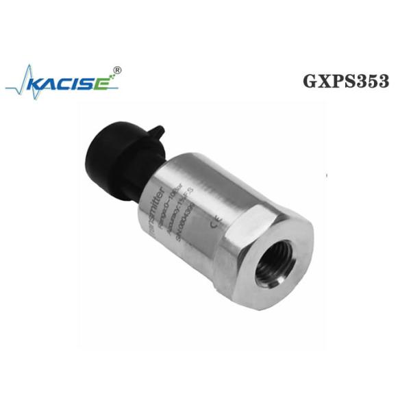 Buy GXPS353 Precision Pressure Sensor Refrigeration Industry Pressure Transmitter at wholesale prices