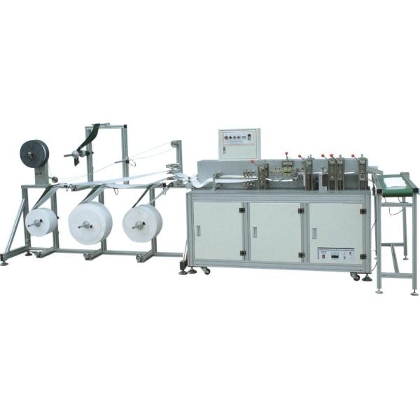 PLC Control Fully Automatic Mask Making Machine Rustproof Aluminum Alloy