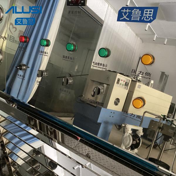 Perfume Filter Freezing Mixing Machine Automatic Perfume Making Machine Mixing Freezing Filter