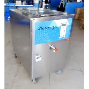 65L OceanPower OPA61 Pasteurizer,ice cream pasteurization aging machine
