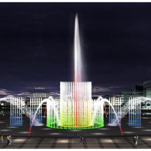 outdoor spraying water fountain