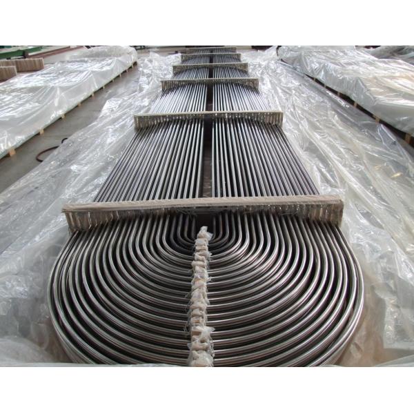 ASTM A268 TP405 / TP409 / TP409S / TP410 / TP430 /TP439 /TP444 / TP446 Stainless