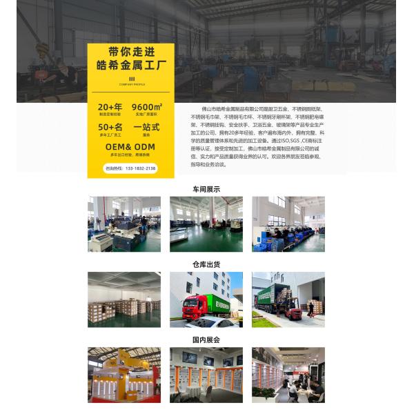 Sanitary Home Hotel Toilet Bathroom Hardware Sets Washroom Fittings OEM