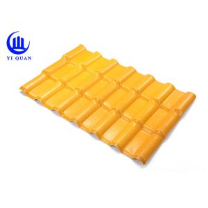 Unbreakable Waterproof Synthetic Resin Roof Tile with ASA Coating