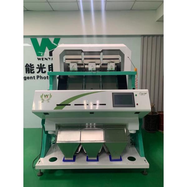 Buy OEM service Industrial Color Sorter For Aluminium And Copper at wholesale prices