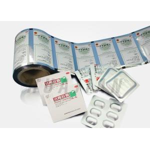 China Food Packaging Aluminum Laminated Metalized Pet Film on sale