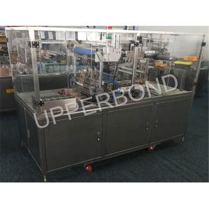 59dB 380V 90mm PVC Film Tobacco Packet Wrapping Machine