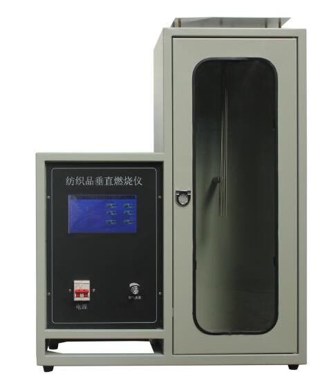 Quality Textile Testing Equipment Touch Screen Control Textile Vertical Burner for sale