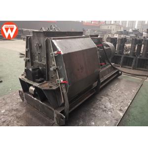 160KW Double Chamber Tear Circle Animal Feed Crusher