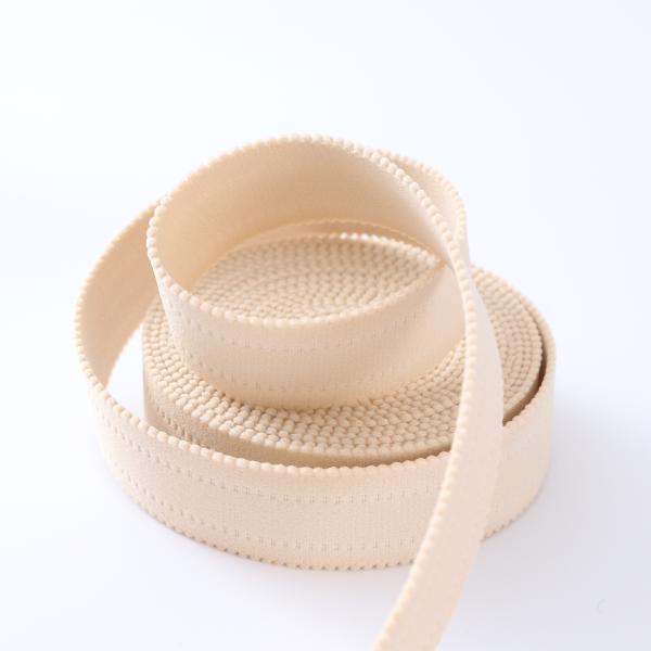 Plush Non Slip Double Teeth Edge Nylon Bra Elastic Band