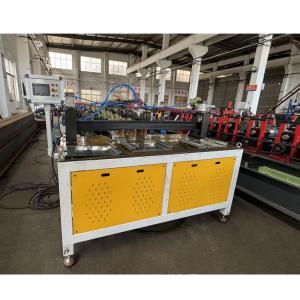 Width Auto Adjustable Vertical Sectional Garage Door Panel Roll Forming Machine