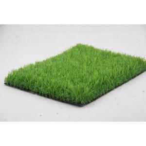 China Greenfields Turf 35mm For Home Garden Artificial Grass AVG Artificial Grass on sale