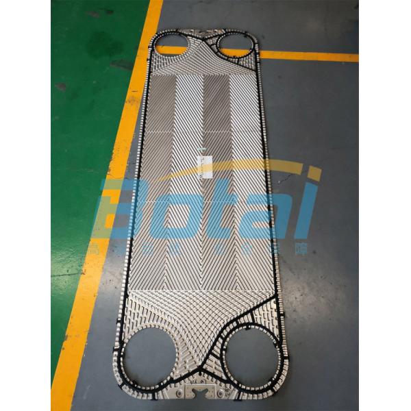 China High Performance Gasketed Plate Heat Exchanger In Water / Oil / Milk Pasteurization Heat Exchanger Filed on sale China High Performance Gasketed Plate Heat Exchanger In Water / Oil / Milk Pasteurization Heat Exchanger Filed on sale