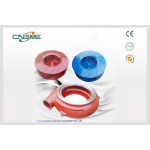 Slurry Pump Parts High Chrome Volute Liner Centrifugal Pump Casing
