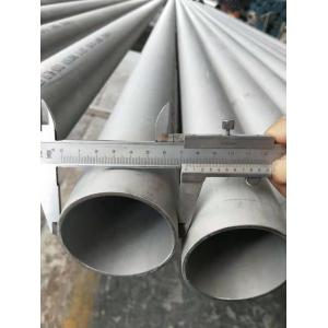 Chemical Processing 316 Stainless Steel Pipe Round Seamless Stainless Tube