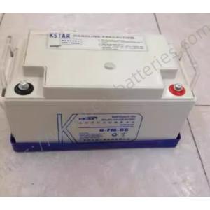 KSTAR 6-FM-65 VRLA Battery Rechargeable 12V 65Ah For Power System UPS DC Power