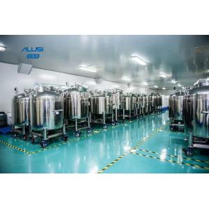 100-1000L Stainless Steel Storage Tank , GMP Cream Mixing Tank