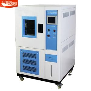 Programmable Environmental Simulation Temperature Humidity Testing Equipment