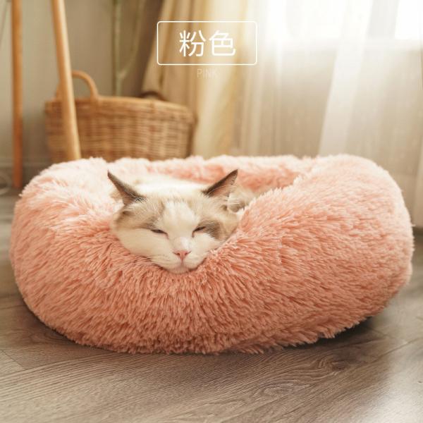 Buy 100% Cotton Dog Nest Bed Thickened Keep Warm Cold Proof at wholesale prices
