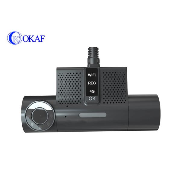 Buy 1080P FHD Night Vision GPS Dashcam with Linux OS at wholesale prices