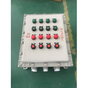 CNEx ATEx Explosion Proof Distribution Board Outdoor Distribution Panel