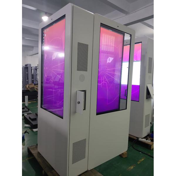 IP65 Outdoor LCD Outdoor Video Signage Horizontal/Vertical Display Outdoor LCD Signs Wholesale