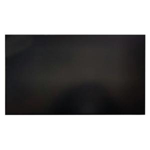 LM250WQ4-SSA1 LG Display 25" 2560(RGB)×1440, Quad-HD 117PPI 400 cd/m² INDUSTRIAL