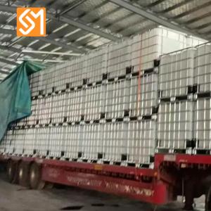 Transparency Liquid Polyquaterniums Cosmetic Grade Silicone Quaternium 17