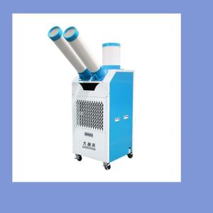 All-In-One Design Mobile Air Cooler With 360 deg Rotating Air Vents For Coolness