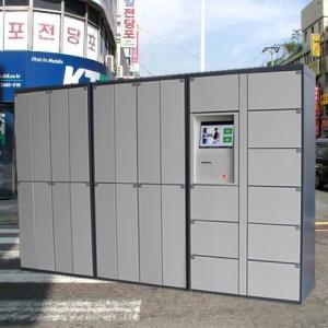 Metal Storage Barcode / Electronic Laundry Locker , School Student Gym