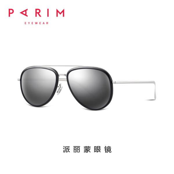 Buy TAC Polarized Aviator Sunglasses , Polarised Glass Sunglasses Black Pink at wholesale prices