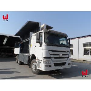China 8x4 12 Wheelers Wing Van Capacity 50t HOWO Wing VAN TRUCK on sale