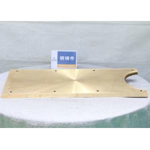 China Machinery Parts Centrifugal Casting Copper Metal Plate on sale