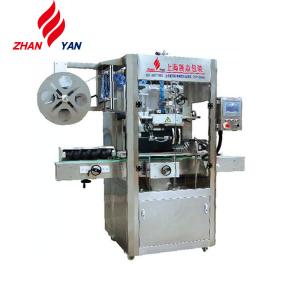 Professional Made Shrink Sleeve Label Packing Machine