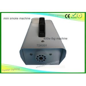 White Shell Mini Fogger Machine 400w Mist Thermal Led Colored Fog Machine