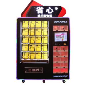 Lipstick machine, bag machine, checker machine, lucky box, gift challenge,